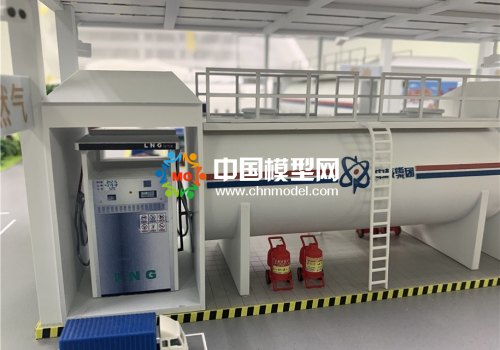 充氣站模型，充電站模型，能源站模型