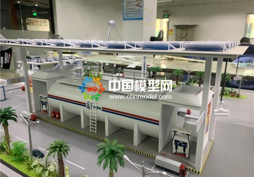 充氣站模型，充電站模型，能源站模型