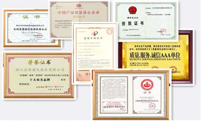 模型公司假證書假獎(jiǎng)牌泛濫，都是花錢買來的