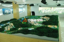 山體模型常用材料特性，應(yīng)根據(jù)情況來(lái)選定